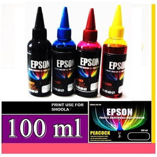 หมึกเติม "PEACOCK" (Shoola)For Epson ​100ml.เกรดพรีเมียมใช้เติมเครื่องพิมพ์ตระกูลCanon เทียบเท่า คุณภาพสีสดใส ติดทนนาน