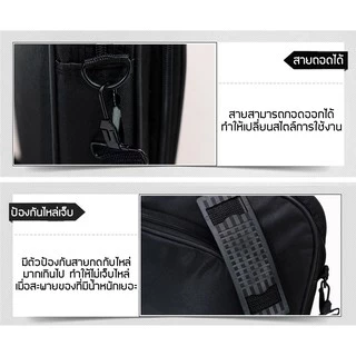 TForever Young-กระเป๋าใส่โน๊ตบุ๊ค กระเป๋าใส่เอกสาร ผ้าโพลีเอสเตอร์ รุ่น WL-023