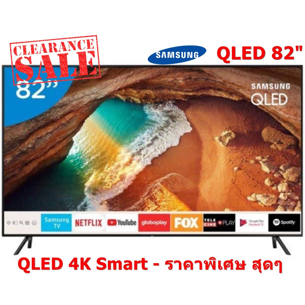 [ผ่อน 0% 10ด] SAMSUNG 82" QLED SMART tv 4K รุ่น QA82Q60RAK (ชลบุรี ส่งฟรี) QA82Q60RAKXXT