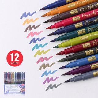 ปากกาการ์ดอวยพร ขนาดใหญ่ 12 สี หลากสี สไตล์เรโทร