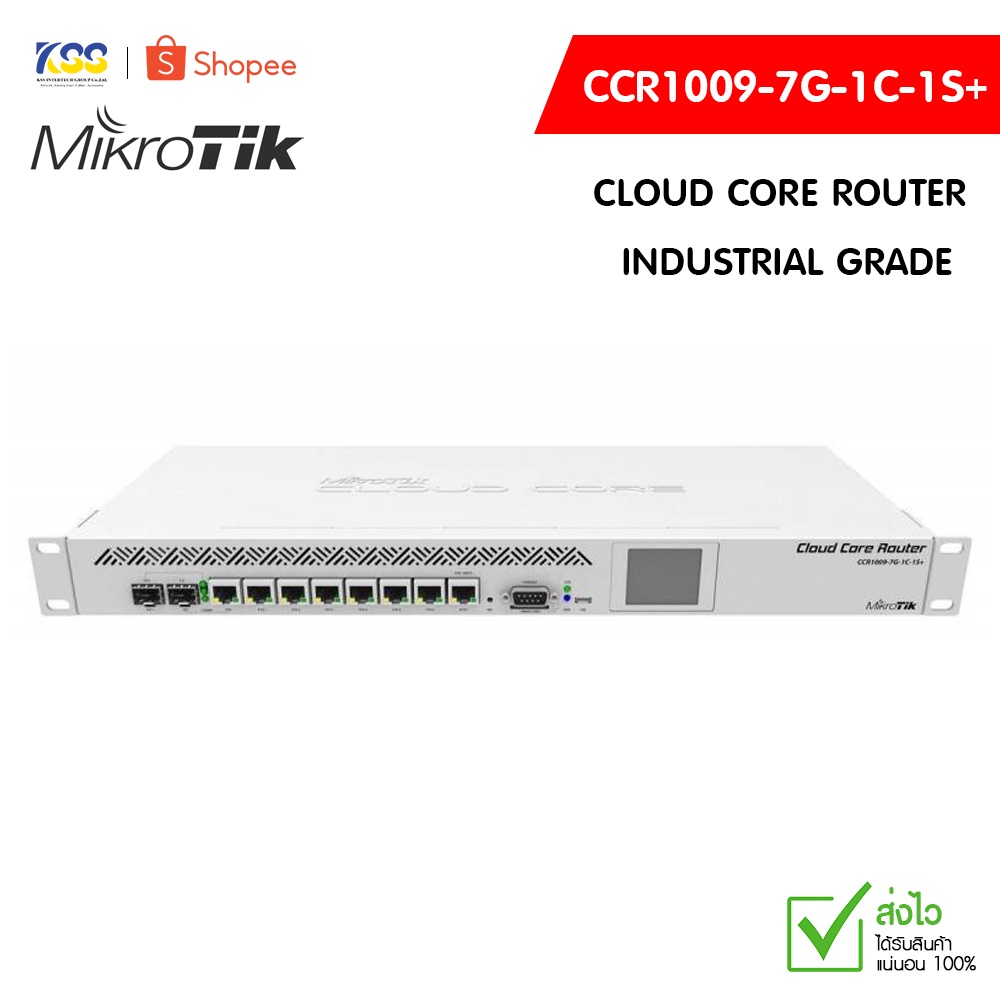 MikroTik CCR1009-7G-1C-1S+ Cloud Core Router Industrial Grade 7-Port Gigabit Ethernet, 1-Port Combo 