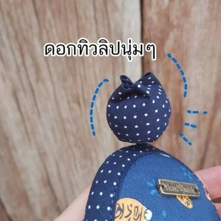 ❤Keycover มีซิป ขนาดกำลังดี💕(เลือกลายในช่องแชท ก่อนกดสั่งซื้อนะคะ🙏)🎀