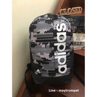 Adidas Linear Performance Backpack