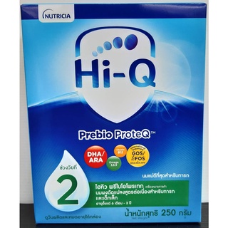 HI-Q Prebio ProteQ สูตร 2  ขนาด 3000 กรัม(ขนาด 250 กรัม x 12 กล่อง) รสจืด Exp. 02/01/25 ***ไม่รวมค่าจัดส่ง