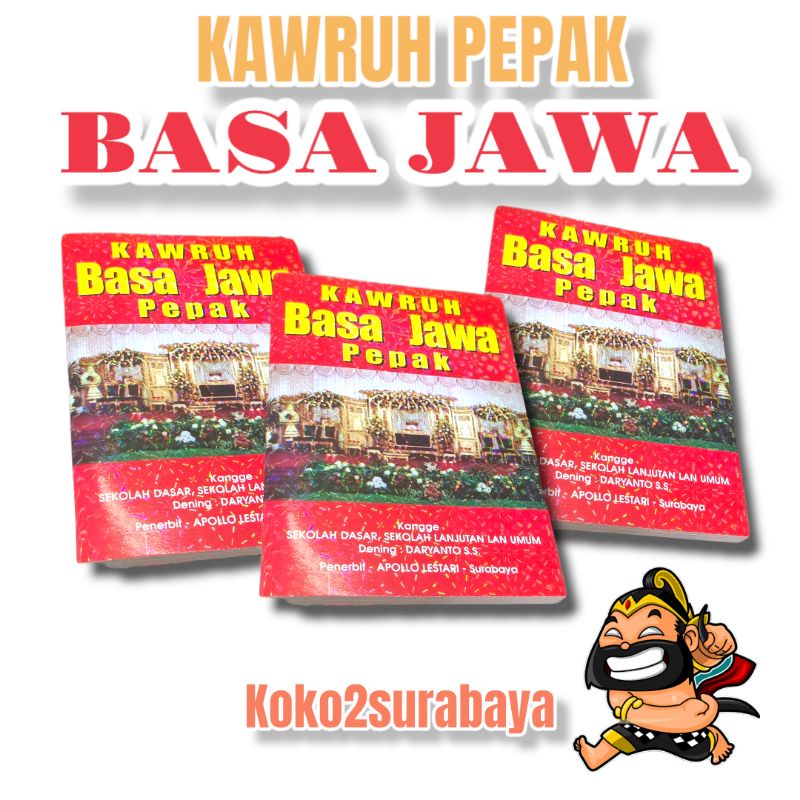 หนังสือของ KAWRUH ไปยัง FIELD OF JAVANESE LANGUAGE, APOLLO PUBLISHER
