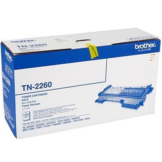 Brother Toner รุ่น TN-2260 - สีดำ