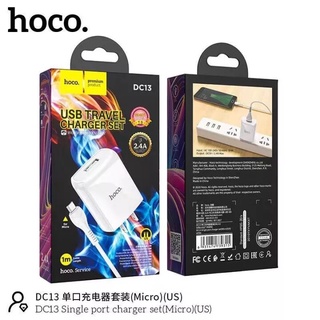 Hoco DC13 Set Single Port Charger 2.4A ชุดหัวชาร์จพร้อมสายชาร์จ สำหรับ iP/Micro USB/Type C