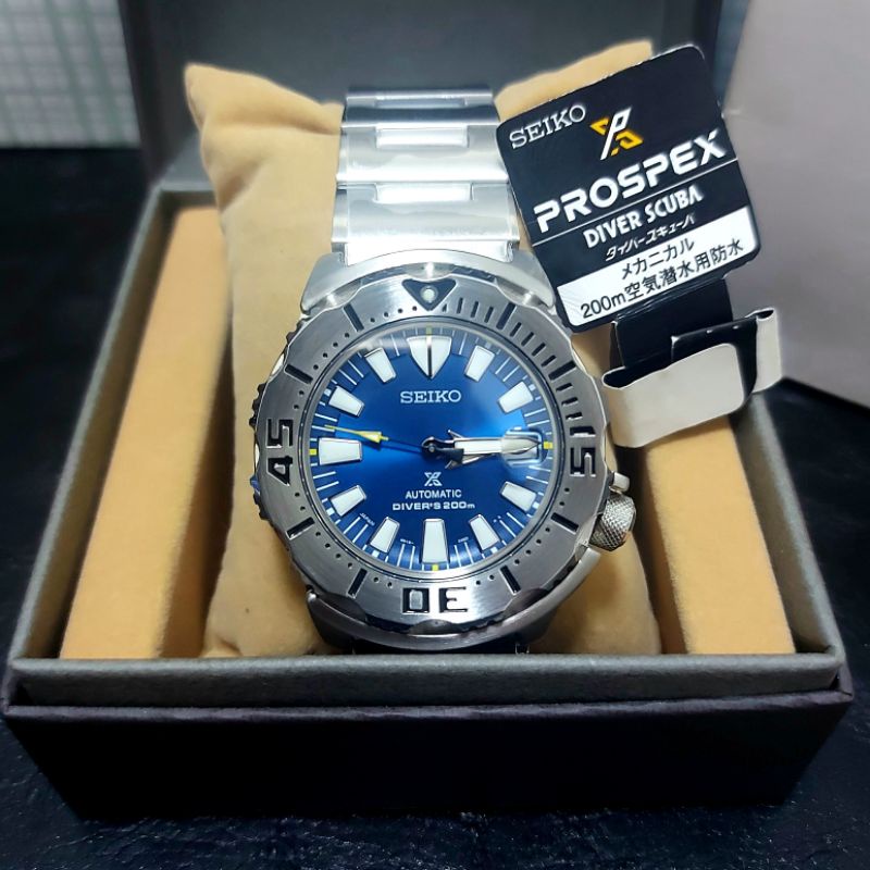 Seiko Coral Blue Monster