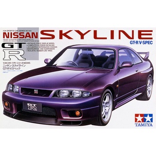 🏆 TAMIYA 24145 ชุดประกอบจำลองมาตราส่วน 1:24 NISSAN SKYLINE GT-R V･SPEC (R33) โมเดลประกอบ ต้องไปสร้างและทำสีเอง