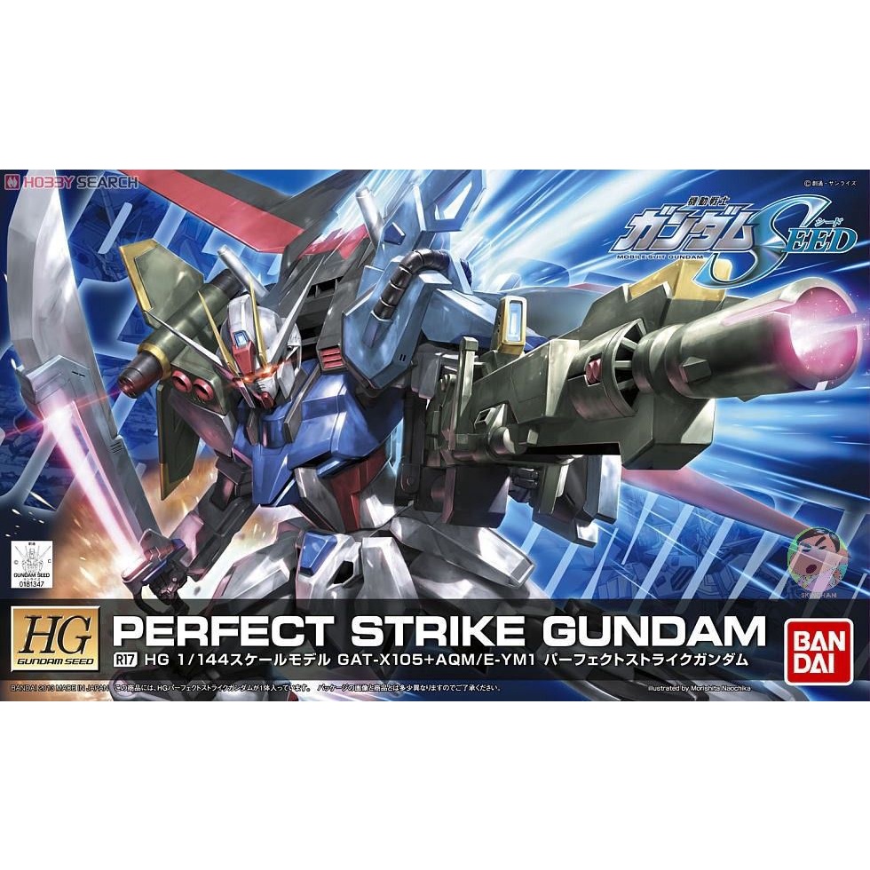 BANDAI Gundam HG SEED R17 1/144 Perfect Strike Gundam รุ่นประกอบ ของเล่นโมเดล