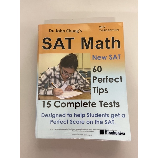 หนังสือ SAT Math ( Dr.John Chung’s) / BARRON’S New SAT / BARRON’s 6 Practice Tests