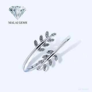 Malai Gems แหวนเพชร เงินแท้ 925 เคลือบทองคำขาว ประดับเพชรสวิส CZ รุ่น 221-R21037 แถมกล่อง แหวนเงินแท้ แหวนเงิน