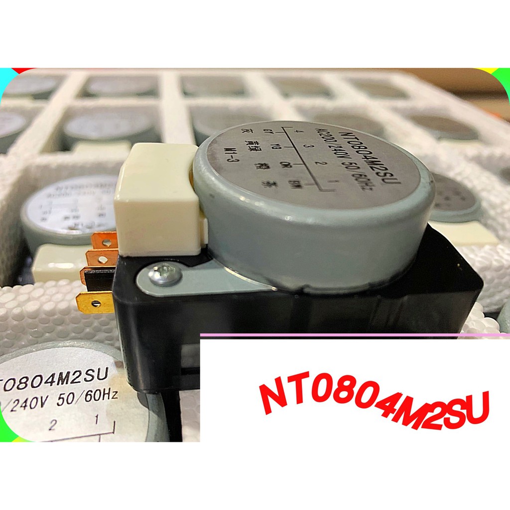 ไทมเมอร์ตู้เย็น NT0804M2SU SANYO GE AC200/240V 50/60Hz