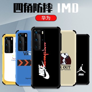 💥ขายส่ง💥เคสHuawei Mate20,Mate20Pro,Mate30,Mate30Pro งาน IMD สุ่มแบบ (สินค้าจากจีน) caseiallphone