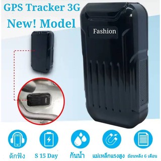 Gps Tracker Fashion 3G