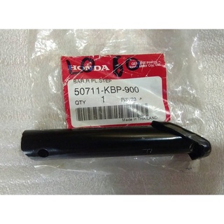 แกนพักเท้าหลังขวา สำหรับรถรุ่น LS125 TENA อะไหล่แท้Honda รหัสสินค้า 50711-KBP-900