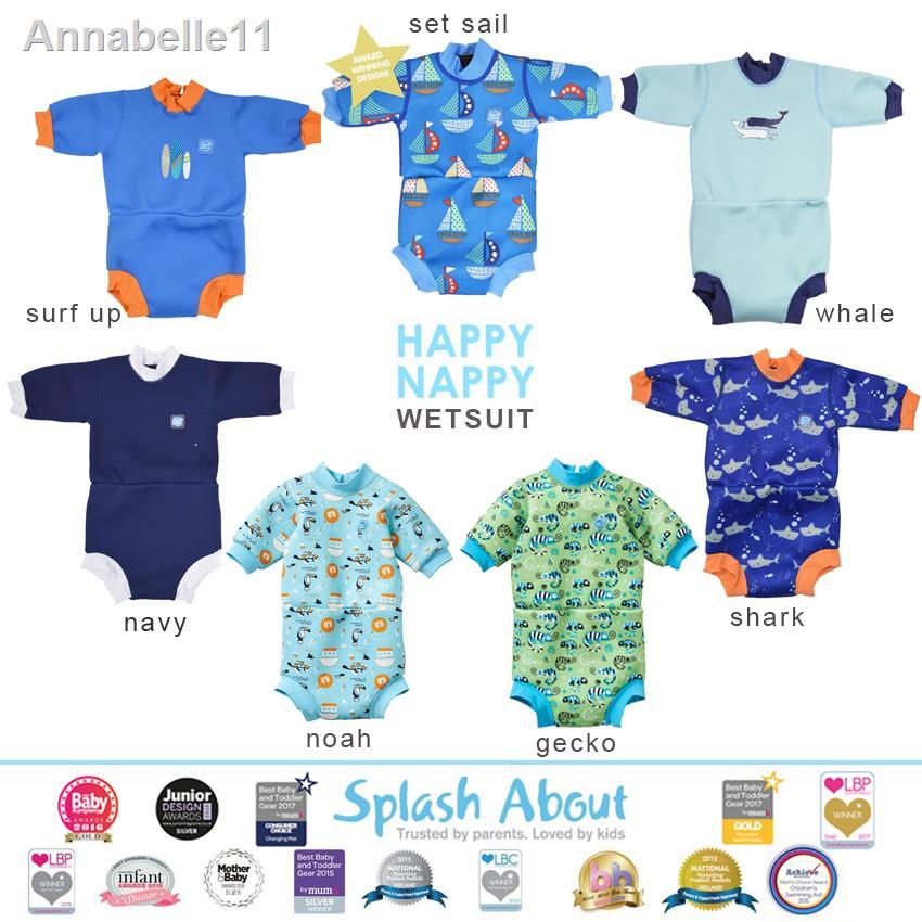 ☍Splash about, 2in1 Happy Nappy Wetsuit, ชุดว่ายน้ำเด็กปรับอุณหภูมิ+ผ้าอ้อมในตัว2021 ทันสมัยที่สุด
