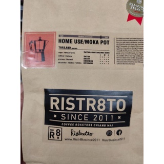 RISTR8TO HOME USE/MOKA POT 235g Thailand ARABICA