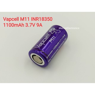 ถ่านชาร์จของแท้ Vapcell M11 INR18350 1100mAh 9A High Drain (หัวเรียบ)