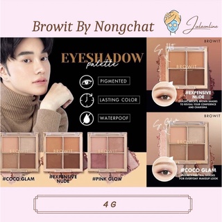 Browit By Nongchat อายเเชโดว์ 4 g.