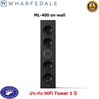 Wharfedale ML400 On Wall Cinema Installation (1ตู้)