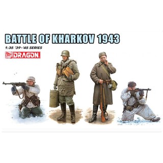 โมเดลประกอบ Dragon Model 1/35 DRA6782 BATTLE OF KHARKOV 1943