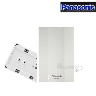 PANASONIC สวิตซ์กดกระดิ่งชนิดกันน้ำ EGG331+กล่องเสียง EBG 888 เสียงดังชัดเจน