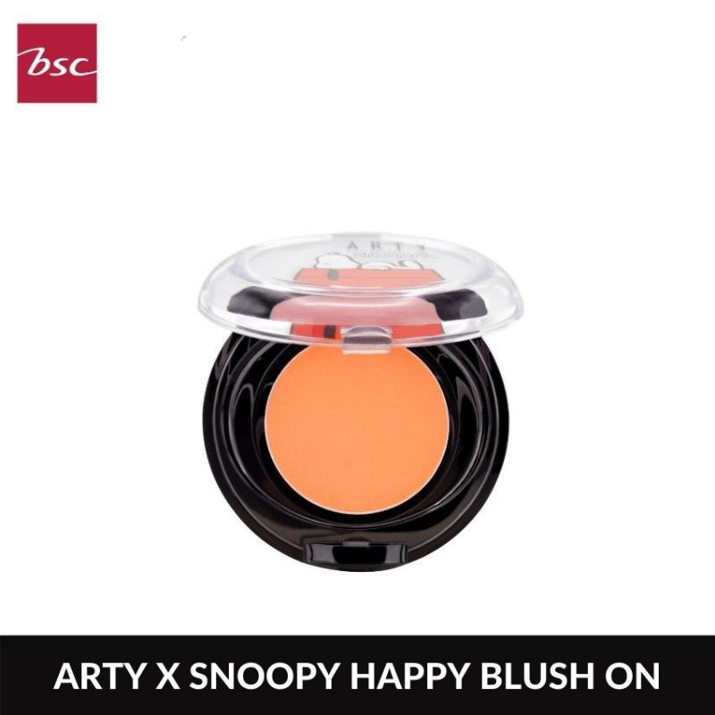 บลัชออน ARTY PROFESSIONAL X SNOOPY HAPPY BLUSH ON