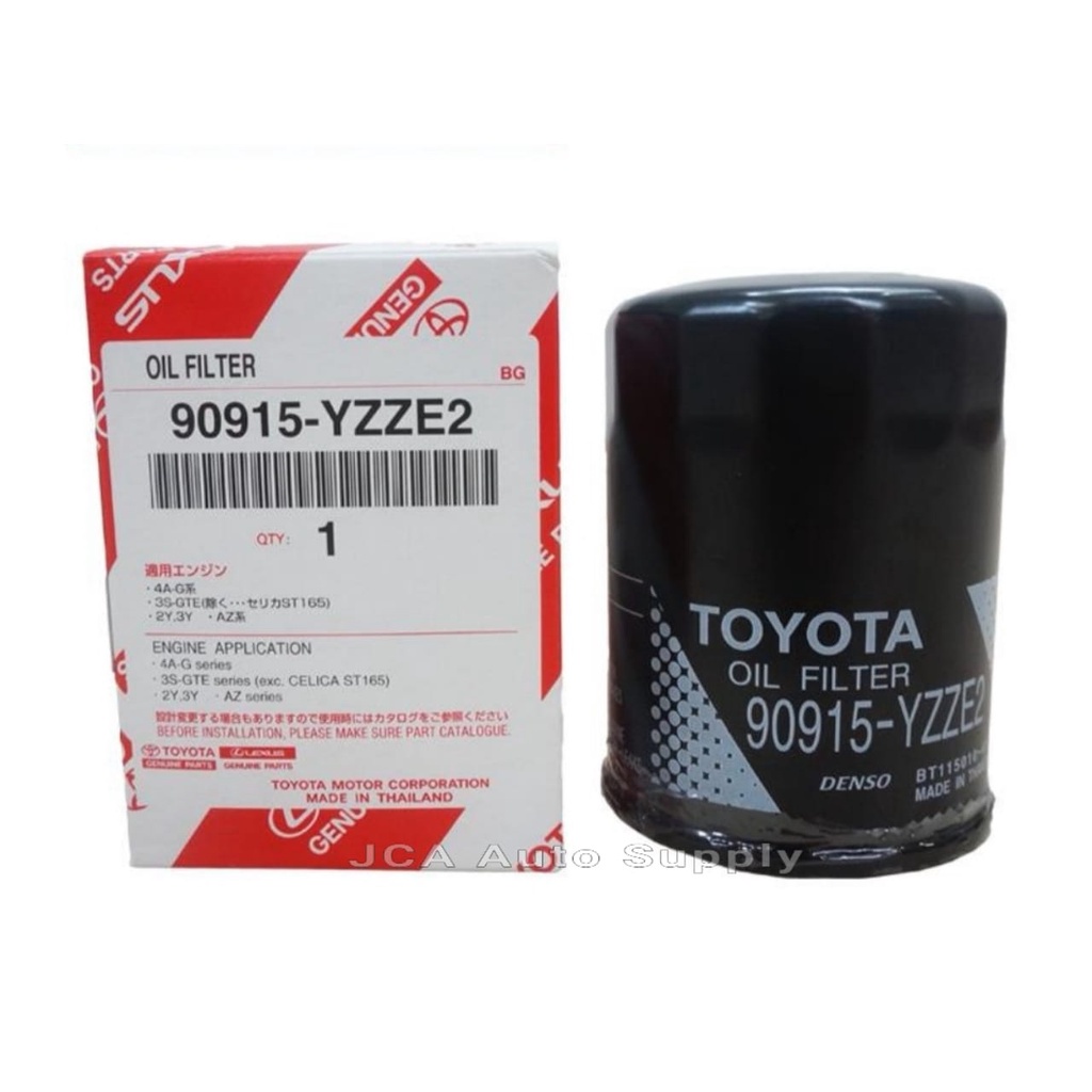 กรองน้ํามันเครื่องTOYOTA -90915-YZZE2