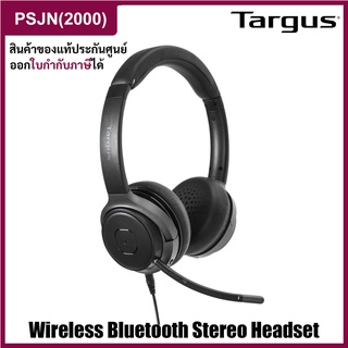 Targus Wireless Bluetooth Stereo Headset หูฟังบลูทูธไร้สาย (AEH104)