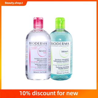 【 Beauty Shop 】Bioderma  คลีนเซอร์น้ําทําความสะอาดผิวหน้า 500 มล.makeup remover ล้างเครื่องสําอาง makeup remover