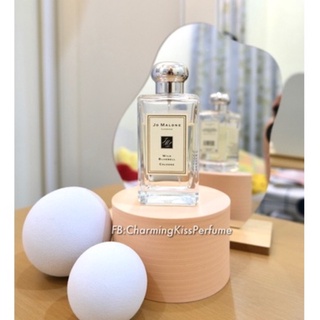 [น้ำหอมแบ่งขาย] Jomalone Wild Bluebell Cologne