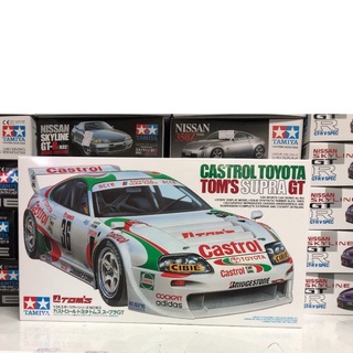 TA24163 CASTROL TOYOTA SUPRA GT 1/24