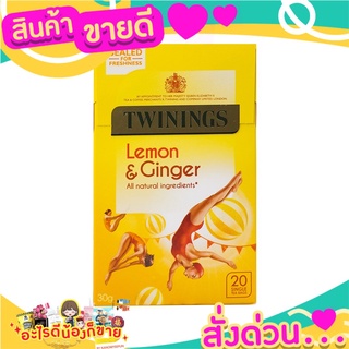 🎉สุดคุ้ม🎉 TWININGS    LEMON&amp;GINGER      20 TEA ส่งด่วน🚅🚅