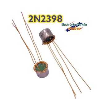 2N2398 PNP VINTAGE Germanium Transistor Tr10313