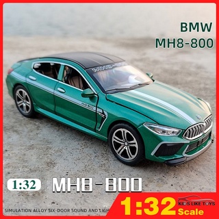 โมเดลรถยนต์ รถบรรทุก BMW M8 MANHART ขนาด 1:32 โลหะผสม พร้อมเสียง และไฟ ของเล่นสําหรับเด็กผู้ชาย