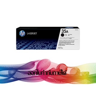 HP 35A (CB345A) TONER HP ORIGINAL