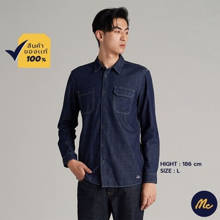 Mc JEANS เสื้อเชิ้ต แขนยาว ผู้ชาย แม็ค แท้ ผ้ายีนส์ สียีนส์เข้ม MSLZ159