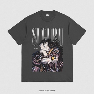 เสื้อยืด Geto SUGURU JUJUTSU KAISEN DAISEKAI ขนาดใหญ่