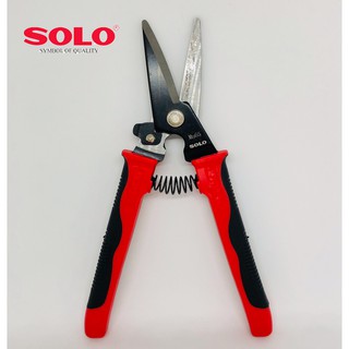 Solo No.891-9”กรรไกรเอนกประสงค์