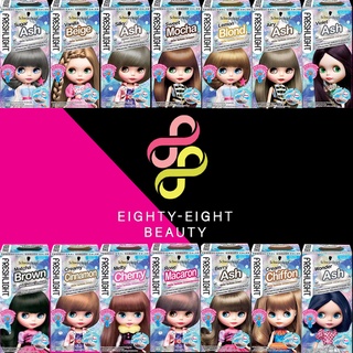 ราคาSchwarzkopf Freshlight Foam Color โฟมเปลี่ยนสีผม มีให้เลือก 14 สี