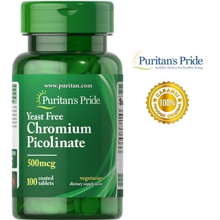 Puritans Pride Yeast Free Chromium Picolinate 500 mcg / 100Tablets