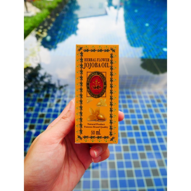 โลชั่นโจโจบาออยล์  Jojoba Oli Madame Heng