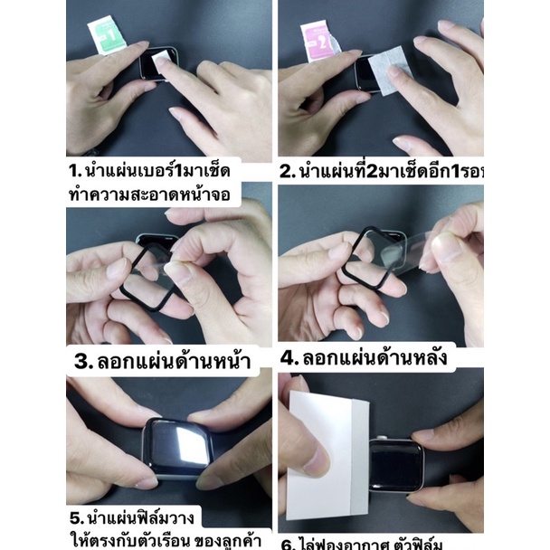 ฟิมงานกล่องอย่างดีแบบเต็มจอ 3D ราคา ถูกที่สุด ดีลบีเคเค แกลเลอรีภาพที่ 2