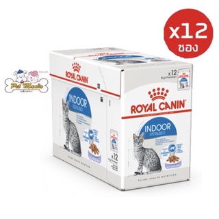 12ซอง Royal canin Indoor Sterilized Jelly85g.