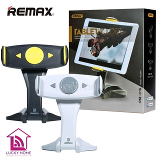 ขาจับมือถือ REMAX RM-C16 TABLET 7-15 HOLDER ที่ตั้งโทรศัพท์ คละสี