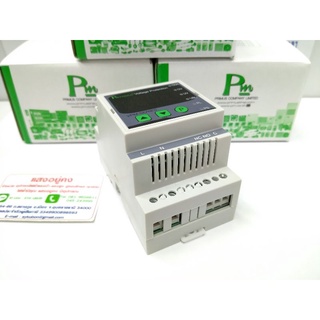 รุ่น VPM-03-D RD-CN-16เฟสโปรเทคชั่นรีเลย์แบบดิจิตอลVPMเกิดกับอุปกรณ์ไฟฟ้า