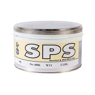 SPS สีหมึกย้อมไม้ (สีขาว) เนื้อครีมหนืดเข้มข้นสูตรพิเศษเหมาะกับงานทุกชนิด การันตีความสวยของสี! ขนาด 2ปอนด์/1กระปุก