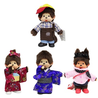 ชุดกิโมโนตุ๊กตา Monchhichi น่ารัก ขนาด 20 ซม. 7.9 นิ้ว ของเล่นสําหรับเด็ก