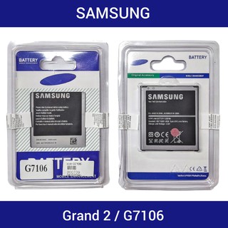 แบตเตอรี่ | Samsung Galaxy Grand 2, G7100, G7102, G7105, G7106, G7108, EB-B220AC, EB-B650AC | Phone Battery | LCD MOBIL